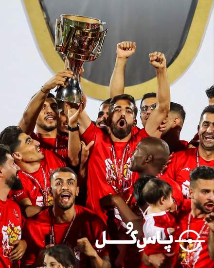 جشن قهرمانی پرسپولیس