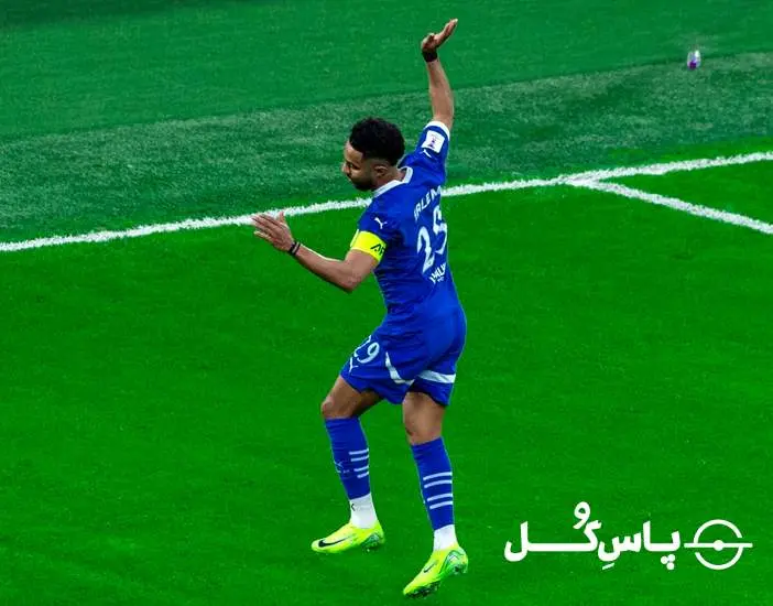 گزارش تصویری: الهلال ۴ - ۱ پرسپولیس