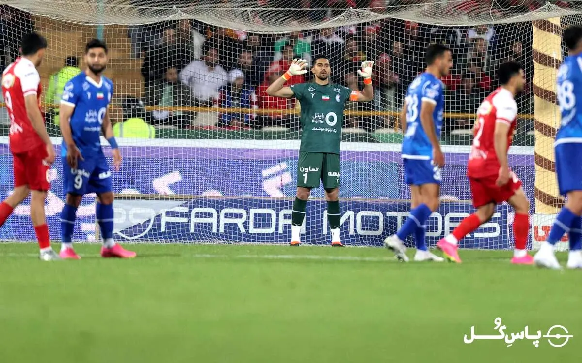 استقلال - پرسپولیس چهارشنبه ۴ مهر؛ محل برگزاری ۱۲ بازی نامشخص!