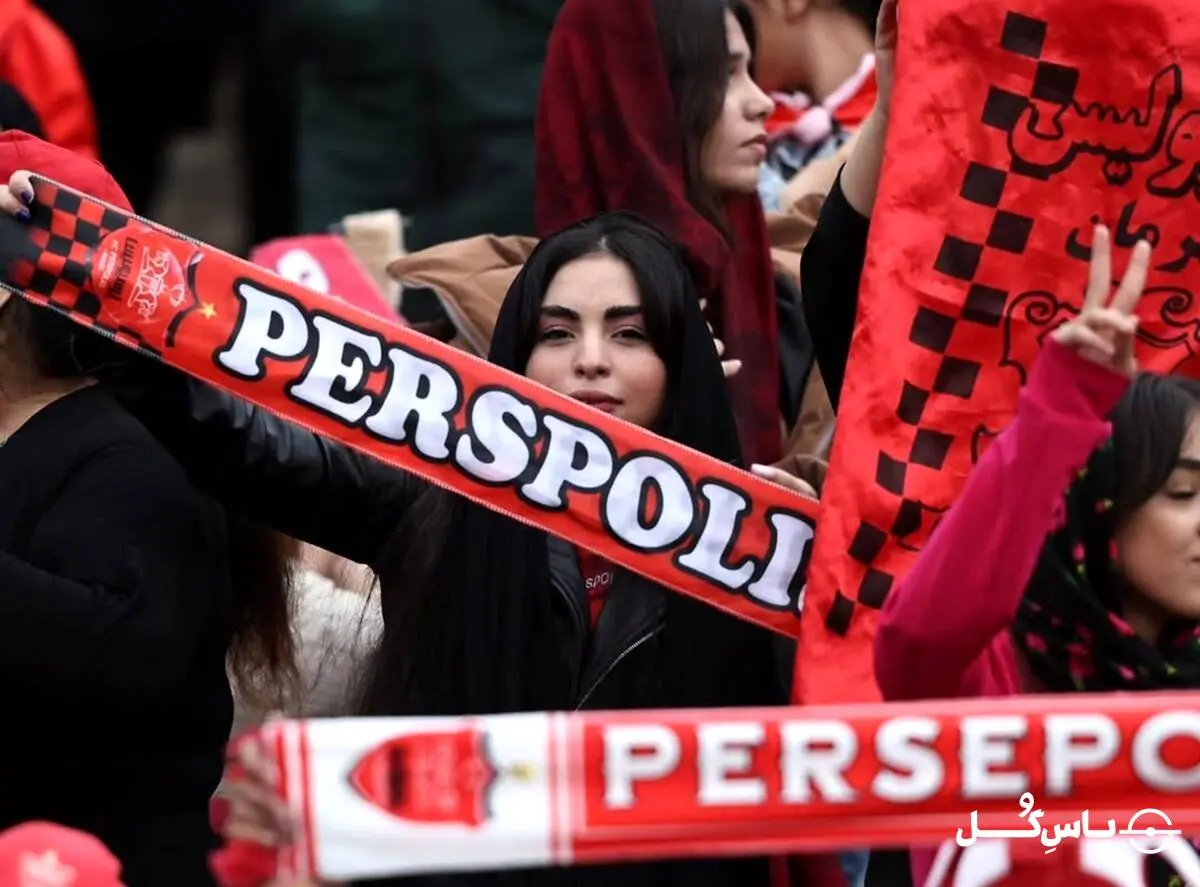 استفاده پرسپولیس از هواداران زن برای شعارهای فرهنگی