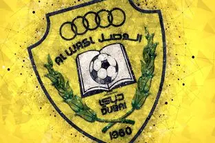گل هفتم الوصل به استقلال