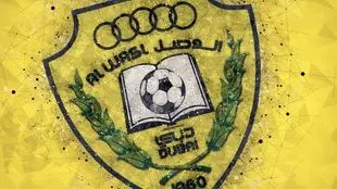 گل هفتم الوصل به استقلال