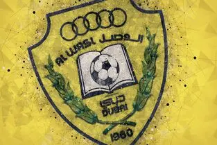گل هفتم الوصل به استقلال