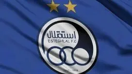 بلاتکلیفی در اردوی استقلال