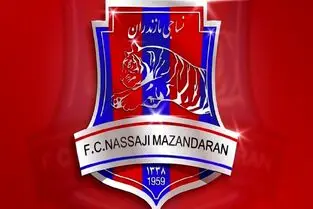 دلایل واگذاری نساجی مشخص شد