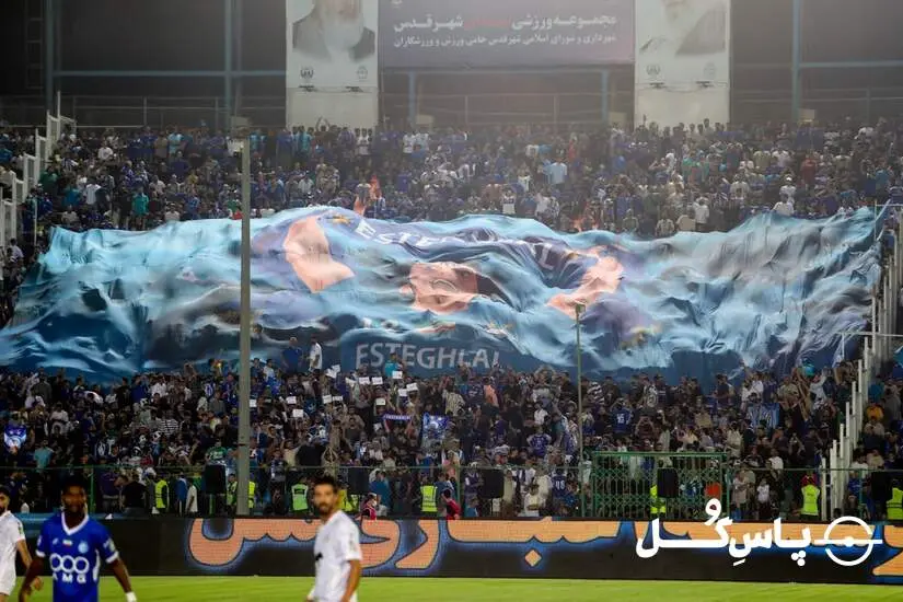 گزارش تصویری: استقلال ۳ - ۳ ذوب آهن
