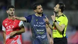 چرا از پرسپولیس امتیاز کم نشد؟ / در بازی تیم‌ملی هم فحاشی شد، آیا مسئولین فدراسیون جریمه شدند؟