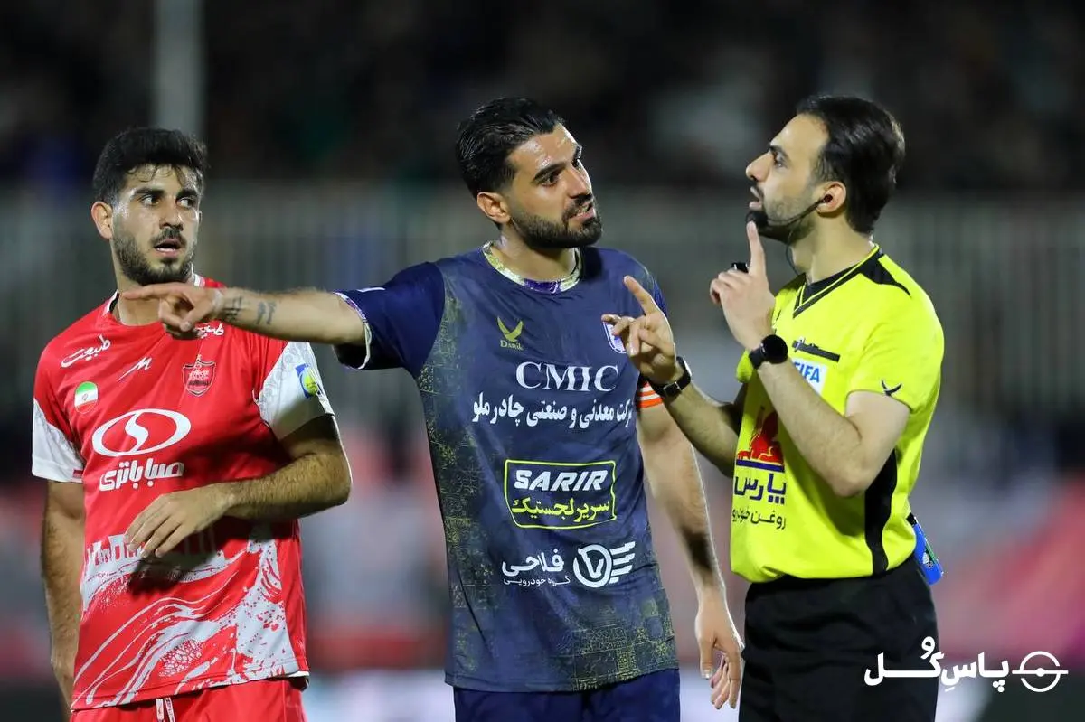 اعتراض رسمی چادرملو به داوری بازی با پرسپولیس؛ «حق به حقدار نرسید»