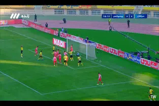 گل اول سپاهان به پرسپولیس با گل به خودی مسعود ریگی
