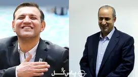 جزئیات جدید از فساد در فوتبال: این سه نفر ۷۵ سکه گرفته‌اند