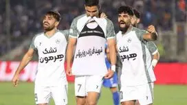 تحقیر استقلال در شهر قدس؛ هواداران استقلال از خجالت شهریاری و سمیعی در آمدند