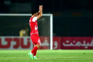 کنایه امید عالیشاه به کارتال و دوستان بابت قرار گرفتن نامش در لیست مازاد پرسپولیس!