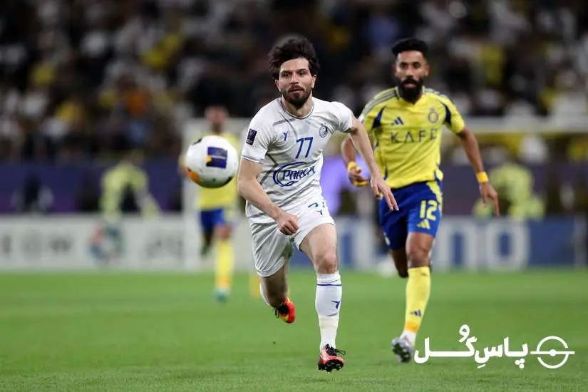 گزارش تصویری: النصر ۳ - ۰ استقلال