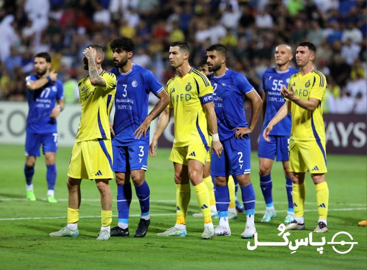 استقلال ۰ - ۱ النصر