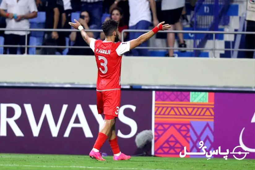 پرسپولیس ۱ - ۱ الغرافه