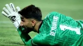 شکایت پرسپولیس کار دست دروازه‌بان تیم ملی داد؛ پرونده علیرضا بیرانوند در دادسرا