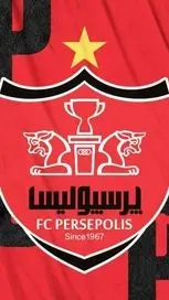 اولین حضور جانشین بیرانوند در تمرین پرسپولیس