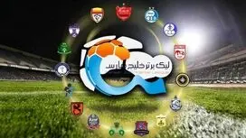 برکناری علی خسروی از کمیته داوران