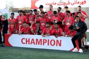 موفقیت‌های چشمگیر پرسپولیس در فصل گذشته