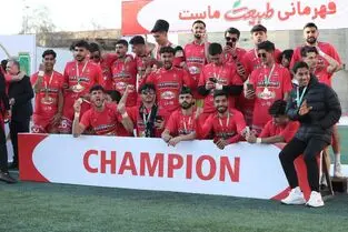 موفقیت‌های چشمگیر پرسپولیس در فصل گذشته