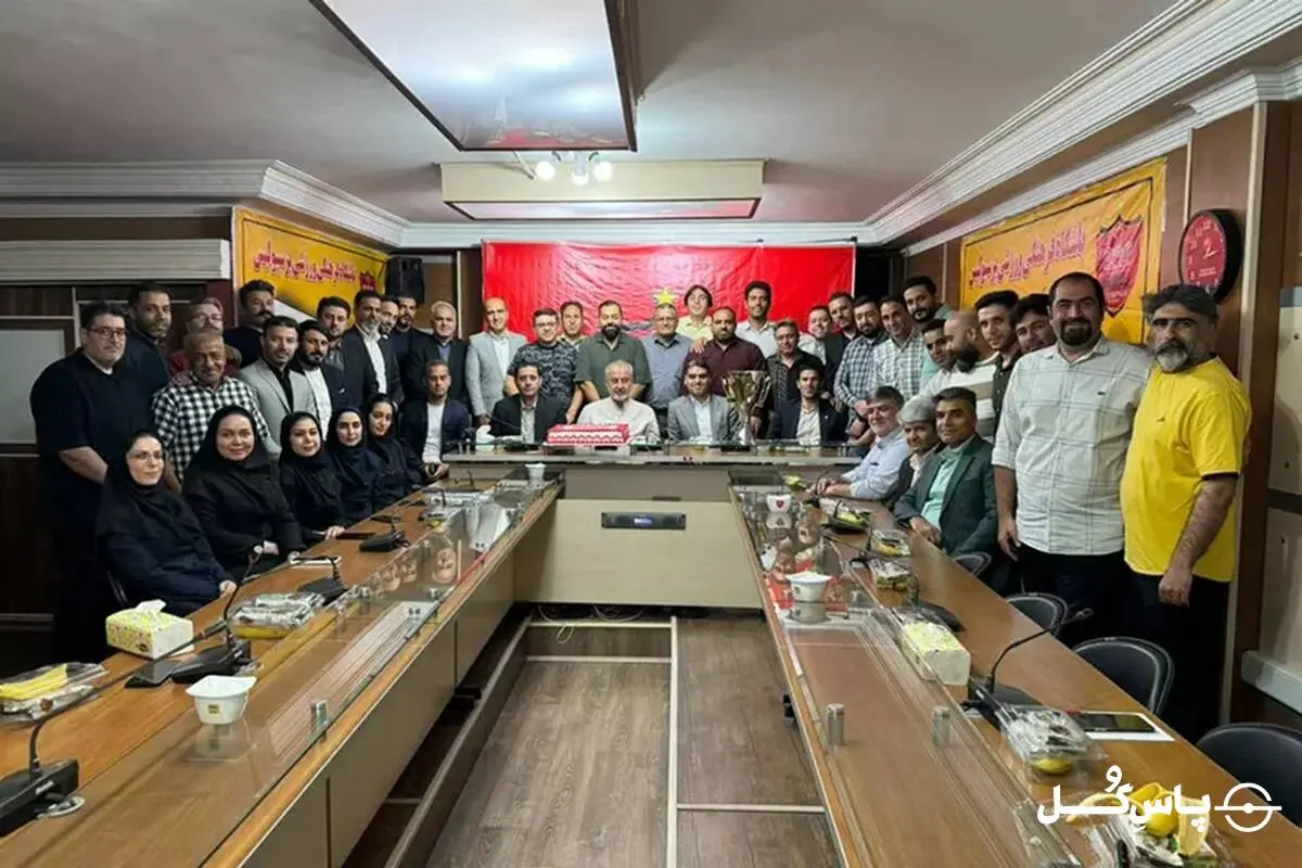 دیدار مدیرعامل محروم پرسپولیس با کارکنان باشگاه