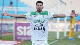 وضعیت ستاره سپاهان، چند هفته پس از مصدومیت