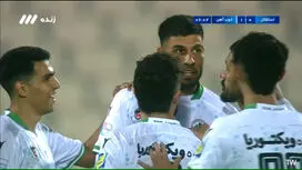 استقلال ۲ - ۱ ذوب آهن