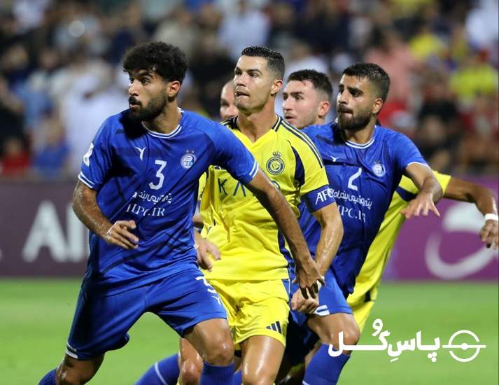 استقلال ۰ - ۱ النصر