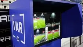 داوران فینال جام حذفی مشخص شدند