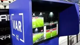 داوران فینال جام حذفی مشخص شدند