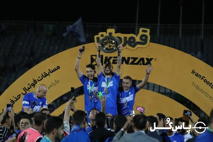 گزارش تصویری: استقلال قهرمان جام حذفی شد
