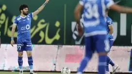 تقدیر استقلال از ستاره با یاد پیشکسوت گلزن
