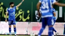 تقدیر استقلال از ستاره با یاد پیشکسوت گلزن