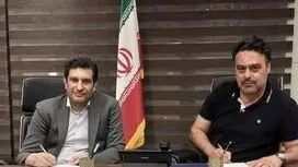 بازگشت سلطان به استقلال