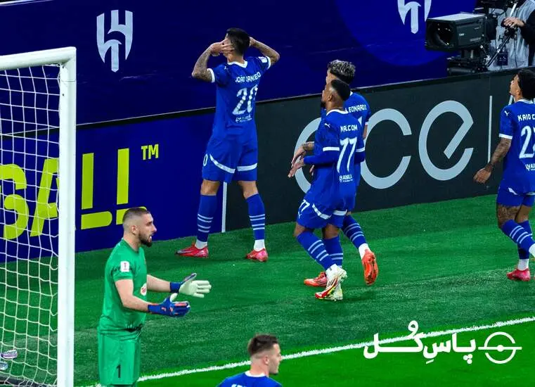 گزارش تصویری: الهلال ۴ - ۱ پرسپولیس