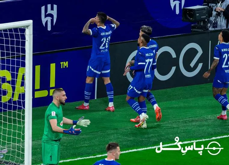 گزارش تصویری: الهلال ۴ - ۱ پرسپولیس