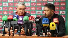 ترکیب پرسپولیس برای دیدار مقابل آلومینیوم اعلام شد