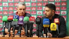 ترکیب پرسپولیس برای دیدار مقابل آلومینیوم اعلام شد