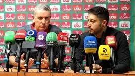 سورپرایز گاریدو برای چادرملو و هواداران پرسپولیس