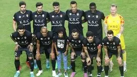 رنگ لباس فولاد باز هم تغییر کرد!