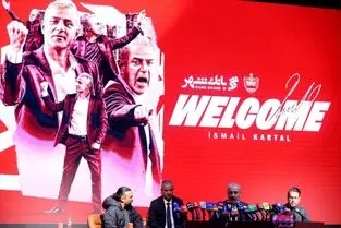 گزارش تصویری: مراسم معارفه اسماعیل کارتال برگزار شد