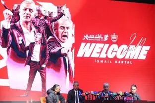 گزارش تصویری: مراسم معارفه اسماعیل کارتال برگزار شد