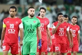 ناکامی پرسپولیس در گام نخست لیگ نخبگان؛ شکست تلخ مقابل الاهلی عربستان