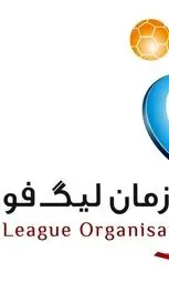 دستورالعمل ناظر بر قراردادهای بازیکنان ابلاغ شد