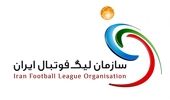 برنامه جدید رقابت‌های لیگ برتر اعلام شد: ۱۲ خرداد هفته آخر برگزار می‌شود