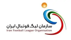 جدول نهایی لیگ برتر اعلام شد: اول بازی رودررو، بعد تفاضل گل