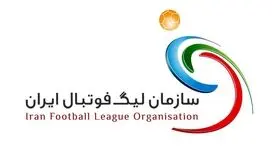 نکونام: با این اتفاقاتی که داوران رقم می‌زند مگر می‌شود قهرمان شد؟