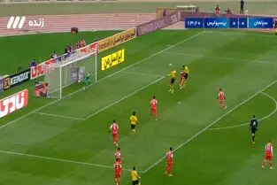 گل اول سپاهان به پرسپولیس