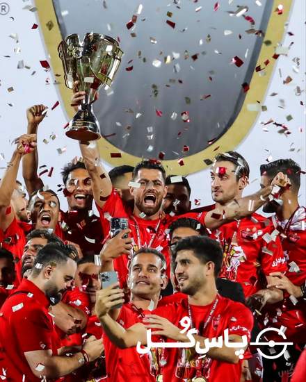 جشن قهرمانی پرسپولیس