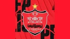 بمب نقل و انتقالاتی پرسپولیس ترکید! ستاره جدید در راه سرخ‌پوش شدن
